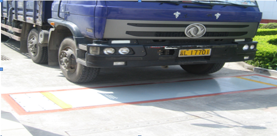 DCS—Ⅲ Intelligent dynamic weighing system for highway vehicles (shi ying)