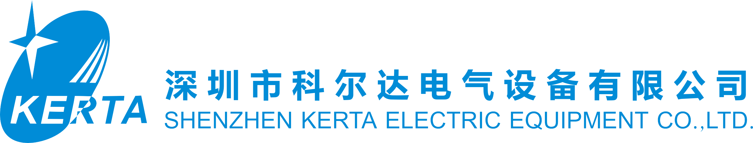 SHENZHEN KERTA ELECTRIC EQUIPMENT CO.,LTD